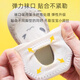 9i9 baby toddler shoes summer baby floor socks indoor soft sole shoes non-slip insulation early education foot cover 2 pairs of A170
