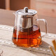 Teapot New style glass teapot thickened high temperature resistant tea brewer household tea water separation single pot tea set straight 450ml heat resistant upgrade +2 tea cups