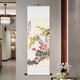 Begonia flower decoration painting Begonia apricot blossom pear flower scroll hanging painting New Chinese style ink flower bird decoration painting Living room book Overall size 25*100cm Milk white brocade silk + ZFL1365 begonia picture
