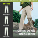 Pantalones casuales de Benefacción Los viajes al aire libre altos al aire libre se pueden usar todas las estaciones El594 en la oscuridad XL