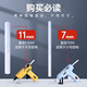 Deli hot melt glue gun household children's 7MM hot melt glue stick student handmade DIY color glue stick set tool glue strip 10 bags 7*160mm glue stick