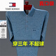 
Tommy Heelli Spring and Autumn Men's High-end Cotton Long Sleeve T-Shirt Men's Loose Lapel Polo Shirt Middle-aged and Elderly Real Pocket Daddy Pack T 9901 Gray M 16595-120Jin[Jin equals 0.5 kg]