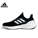 Adidas Herrenschuhe Pureboost atmungsaktivem gepolsterten Rebound Sports Schuhen Straße Training Running Schuhe Schwarze Samurai Laufschuhe If4839/Boost -Zwischensohle/Popcorn 39