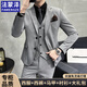 法蒙泽西服套装男士商务职业正装结婚新郎礼服休闲英伦风修身西装外套 黑色【西服+西裤+马甲+大礼包】 2XL 【130-145斤】