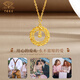 Chinese Jewelry Gold Necklace Pure Gold 999 DreamWeaver Mobius Pendant for Wife Jewelry for Girlfriend Birthday Gift 3.1-3.2g Rose Gift Box Mobius Necklace