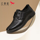 Red Dragonfly (RED DRAGONFLY) men's shoes Spring 2025 new flat-soled lace-up breathable leather casual leather shoes for men middle-aged and elderly daddy shoes Black Single-layer WTA15268 38 (240mm)