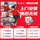 好太太亿美油烟机顶吸式抽油烟机家用厨房吸油烟机大吸力小型欧式油烟机燃气灶套装 【套装】900宽顶配三腔吸烟+防风鸳鸯灶 上门安装