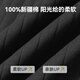 10A Pajamas à rayures pour hommes antibactériens fabriqués dans JD.com 100% coton pur à manches longues pour usure de carbone à usages décontractés xxl