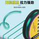 Yiying traditional fishing seven-star floating line set new small golden lump upward hook fishing line main line finished winter wild fishing grass hole 2.0 meters 3 rolls 0.8 line number 4# small gold weight