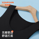 Yi Ershuang [Ice Seide Nicht-Seal 5A Antibakteriell] Herren Sommer Dünne Freizeitsportpullover Hürde Basishemd 3 Pack