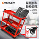 Green Forest Tool Cart Auto Repair Drawer Maintenance Small Trolley Box Home Mobile Three-Layer Cabinet Parts Cart Shelf Layer Combination
