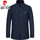 
Pierre cardin woolen coat jacket men middle-aged spring and autumn loose casual stand collar woolen dad jacket Navy blue 83621 XL 180 Suitable for 135--155Jin [Jin equals 0.5 kg]