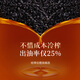 Guanghetang Jinjing same black sesame oil pregnant women postpartum gastrointestinal confinement nutrition food oil gift box for children and elderly people 740ml