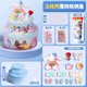 Xubeile para niños Material de bricolaje de bricolaje Glema Glame Glue Princess Cake Toy Girl's Birthday Gift