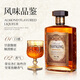 FAST.KING杏仁味利口酒鸡尾酒杏仁酒力娇酒调酒基酒洋酒700ml 【700ml大容量】单支装