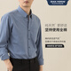 BLACKMONDAY pure cotton color spun long-sleeved shirt men's spring and autumn pure cotton solid color high-end men's business casual shirt