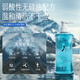 
YIVIKII New Zealand imported grape seed shampoo anti-dandruff anti-itching oil fluffy long-lasting fragrance men and women shampoo cream [Fragrance bath CP] Shampoo + shower gel