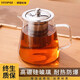 Teapot New style glass teapot thickened high temperature resistant tea brewer household tea water separation single pot tea set straight 450ml heat resistant upgrade +2 tea cups