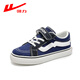 Pull back children's shoes children's canvas shoes 2025 spring and autumn new style breathable casual black low-cut sneakers for boys and girls student shoes WZ-5586 blue 35 inner length 22.0/suitable for foot length 21.0
