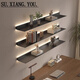 Suoyouyou wall storage rack LED light-emitting laminate aluminum alloy wall wall storage rack one-word partition display Yahei 15*120 three color temperatures optional