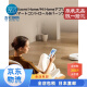 小米（xiaomi）【日本直邮】X20系列扫拖机器人 4L大容量水箱 强劲吸力 家用扫地机器人LDS激光导航【需变压器】 X20+【白色 6000Pa吸力】 【需变压器】
