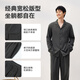 10A Pajamas à rayures pour hommes antibactériens fabriqués dans JD.com 100% coton pur à manches longues pour usure de carbone à usages décontractés xxl