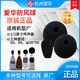 Aihua AWA5688 Medidor de nivel de sonido AWA6228+ Bola de esponja de escudo de viento AWA8710 Bola de viento AWA8710-S60