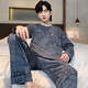 Yu Zhaolin Pajamas de algodón puro Pajamas Spring para hombres de la manga larga El juego de cárdigan de los niños de manga larga se puede usar afuera en el otoño y el invierno 25 nuevo estilo Nsalm- [algodón puro] QZ9903 2XL (150-180Jin [Jin equivale a 0.5 kg]))
