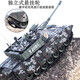 Haoqian remote control tank crawler type remote control tank vehicle can launch ammunition 99a main battle tank remote control vehicle large electric tank 50cm super large size [can be bombed + add water to smoke] Children's Day gift for boys' birthday gift