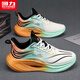 Huili Shoes and Sports Shoes Shoes Men's 2025 Nuevos zapatos casuales de hombres gruesos transpirables blancos y verde naranja 40
