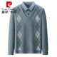 Pierre Cardin Frühling und Herbst NEU NEUES MIDERNET MENDERAGTEN LANGELEEVED T-SHIRT FÜR MEN DEIDELTE LOSSE LOSSE Großgröße gefälschte zweiteilige Daddy-Basishemd 9928 Hellblau [hinzugefügte Fleece] Verdickte M empfohlen 90-110jin [Jin gleich 0,5 kg]