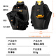 Longbang Quick-hook Tool Belt Bag, Strong and Durable Crossbody Bag, Portable Carpenter Waist Bag, Multifunctional Electrician Bag, LB-T03 Electric Drill Gun Bag