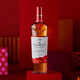 MAC-TALLA [Official License] McAllen UK imported whiskey wine Scotch single malt whiskey Renewal heart whiskey 700ml