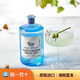 Sake Time Deer Geweih Kaninchen Feuer Kaninchen Gin Original Flasche Irland importiert ausländische Wein Gin Gin Gin Gin 700 ml 700 ml