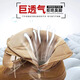 3565 际华棕色火箭靴作战靴男超轻高帮侧拉链登山靴靴透气耐磨战术靴 41