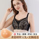 Yalu Garantía genuina Garantía de alta calidad Erectile Breast Bra Oficial de la tienda insignia Falta Silicona Falso Brazal Brail Falso Color de la piel especial (ropa interior individual) M Adecuado para 90-100 Jin [Jin equivale a 0.5 kg]