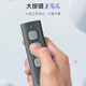 Hanlinyue E2 e-book page turner Douyin page turner novel reading Apple Android phone brush Douyin artifact Bluetooth remote control photo recording video reading novel lazy artifact