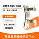海尔XQG100-14HB30GU1JD滚筒洗衣机门铰链门合页轴0020101592 1592铰链带轴套【加强版】
