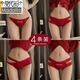 Ropa interior de encaje rojo modal para niñas con personalidad encantadora, levantamiento de nalgas sexys sexy de baja cintura, pantalones cortos antibacterianos festivos para mujeres, 829 rojo + 838 rojo 2 piezas 80-120Jin [Jin equivale a 0.5 kg] todo tamaño