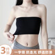 Ji Yafu Black Modal One Piece Tube Top Anti-Light Covering Breast Covering Bottoming Bra Strapless Anti-Slip Underwear Women Summer White + White + Black (No Breast Pad) One Size 70-110 Jin Jin is equal to 0.5 kg