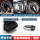 RSRDDY适用于保时捷卡宴macan帕拉梅拉无钥匙启动718 911一键启动钥匙壳 原车黑【不脱色安装简单