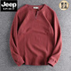 JEEP SPIRIT new Chinese style V-neck long-sleeved t-shirt men's heavyweight loose casual American Henry collar threaded sweatshirt sweater outer wear red S