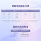 舒客肖战同款买2送1专效特护成人软毛牙刷2支装柔软护龈家用小刷头