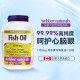 Webo (Webber Naturals) естественный золотисто -рыбий жир 99,99% высокая чистота