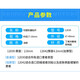 康乐保（Coloplast）（Coopast）12030可塑贴环Brava造口防漏环12042护理胶圈凹 升版[康乐保]12035密封环[1