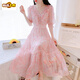 First-Pad French Tea Break V-Ausschnitt Schönes Blumenchiffon-Kleid für Frauen Sommer 2025 Neue Temperament Taille-Hugging Fairy Long Rock Green 736# [Versionskleid] XL [Empfohlen 120-135jin [Jin gleich 0,5 kg]]]