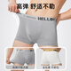 Qihaiqiu disposable underwear men's boxer briefs 6 pairs of sterilized travel portable shorts men's large size washable boxer briefs 4XL