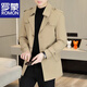 ROMON windbreaker jacket men's mid-length spring and autumn thin British style khaki casual single-breasted coat for young and middle-aged men khaki spring and autumn single 175 recommended weight 125-140Jin Jin equals 0.5 kg XL