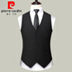 Pierre cardin suit vest men's vest wedding best man fashion business formal casual suit horse clip navy blue L 175:115-130Jin [Jin equals 0.5 kg]