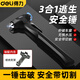 Deli (deli) safety hammer multi-functional escape hammer for car windows, one-second window-breaking artifact, glass breaker, self-defense hammer, window breaker, supreme black three-in-one window breaking/flat hammer/cutting knife
